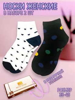 Распродажа  Размеры: 35-40 