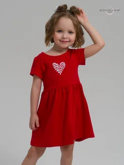 Распродажа .