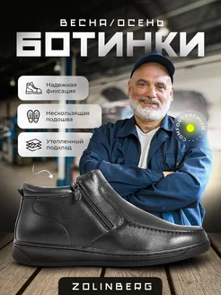 Распродажа  Размеры: 46 47 48 49 40 41 42 43 44 45 