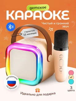 Распродажа .