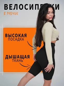 Распродажа  Размеры: 42-44 44-46 48-50 50-52 