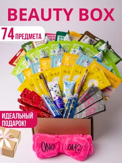 Распродажа .