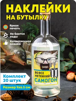 Распродажа .