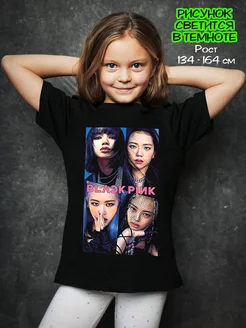 Распродажа  Размеры: 134-140 140-146 146-152 152-158 158-164 164-170 170-176 176-182 182-188 