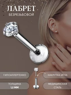 Распродажа  Размеры: 2*6 2*8 3*6 3*8 4*6 4*8 