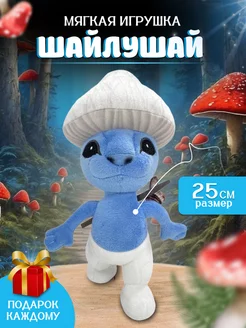 Распродажа .