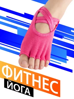 Распродажа  Размеры: 37-40 