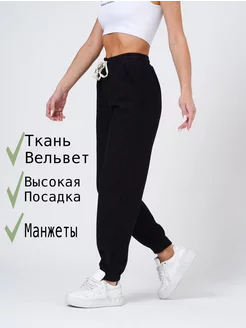Распродажа  Размеры: 44-46 46-48 48-50 50-52 52-54 54-56 