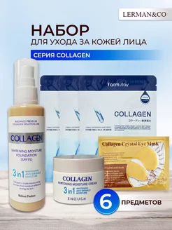 Распродажа .