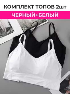 Распродажа  Размеры: 40-46 