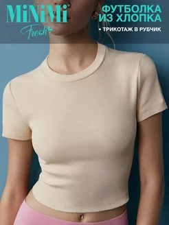 Распродажа  Размеры: 42 46 48 