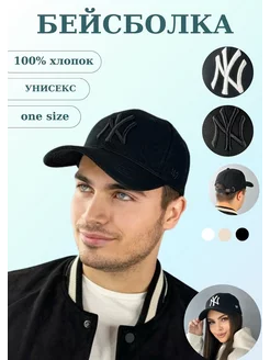 Распродажа  Размеры: 54-60 