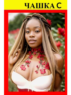 Распродажа  Размеры: 75С 80С 85С 90С 