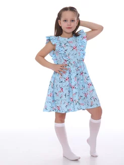 Распродажа .