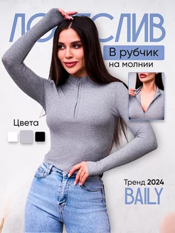 Распродажа  Размеры: 46 44 42 48 