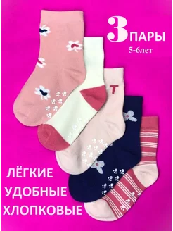 Распродажа  Размеры: 5-6 лет 