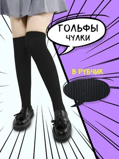 Распродажа  Размеры: 36-40 