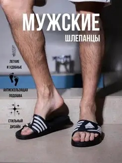 Распродажа  Размеры: 40 41 44 