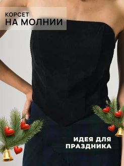 Распродажа  Размеры: 42 44 46 48 