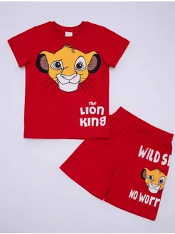 Распродажа .