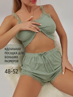 Распродажа  Размеры: 42 44 46 48 50 52 