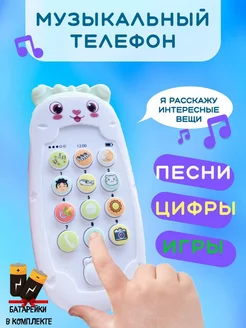 Распродажа 