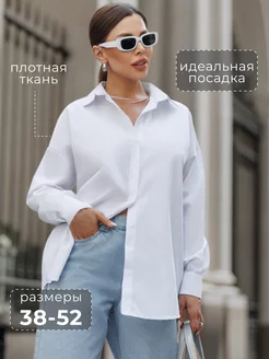 Распродажа  Размеры: 38-40 42-44 46-48 50-52 44-42 54 