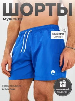 Распродажа  Размеры: 50-52 52-54 54-56 48 46 44 40-42 