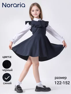 Распродажа  Размеры: 122 128 134 140 146 
