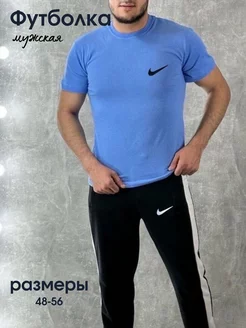 Распродажа  Размеры: 48 50 52 54 56 