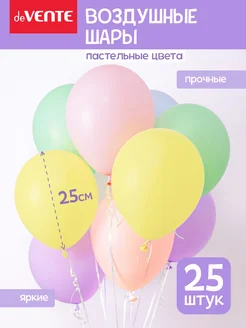 Распродажа .