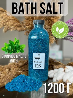 Распродажа .