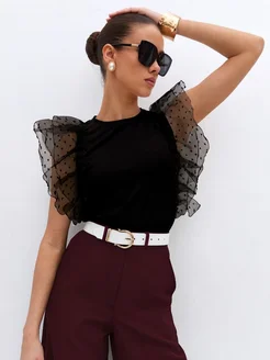 Распродажа .