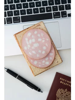 Распродажа .