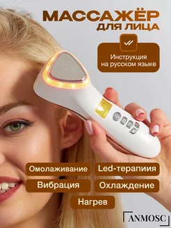 Распродажа .