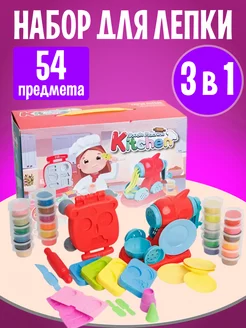 Распродажа 