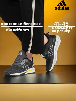 Распродажа  Размеры: 40 41 42 43 44 