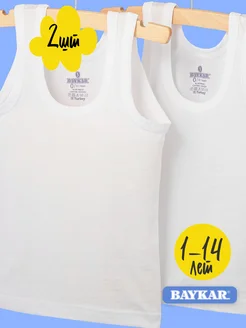 Распродажа  Размеры: 26-28 30-32 34-36 38-40 22-24 46-48 18-20 42-44 