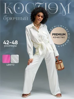 Распродажа  Размеры: 42 44 46 48 