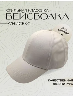 Распродажа  Размеры: 57-58 