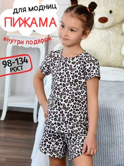 Распродажа  Размеры: 30 32 34 26 27 28 29 