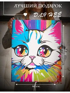 Распродажа .