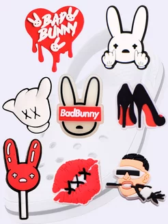 Распродажа 