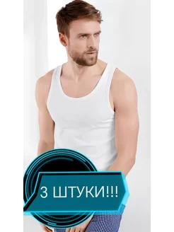Распродажа  Размеры: 48 50 52 36 40 38 32 54 44 42 