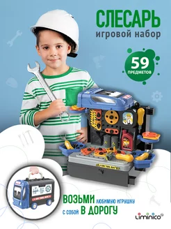 Распродажа .