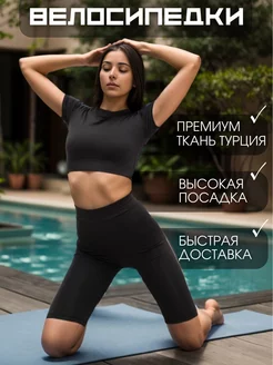 Распродажа  Размеры: 40 42 44 46 48 50 52 54 56 