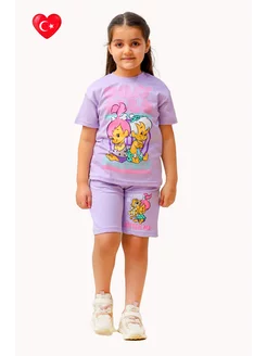 Распродажа .