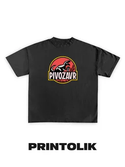 Распродажа  Размеры: 44 46 48 50 52 54 56 58 60 