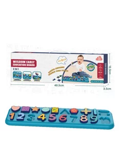 Распродажа .