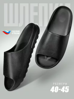 Распродажа  Размеры: 40 41 42 43 44 45 